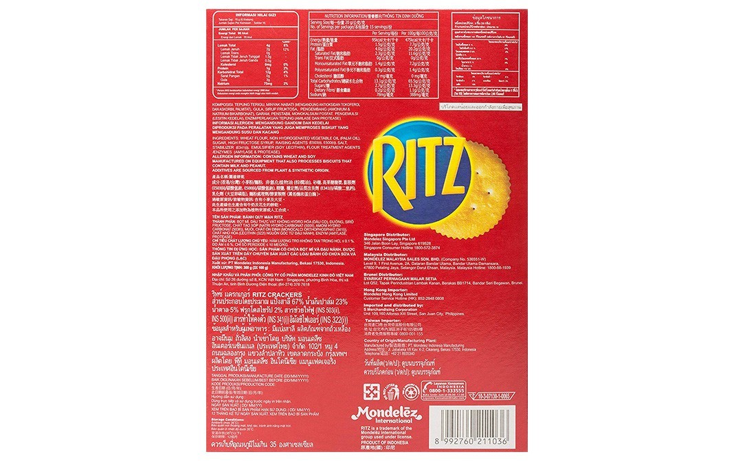Ritz Krekers Crackers    Box  300 grams
